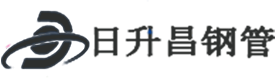 秦皇岛热浸塑钢管,秦皇岛热浸塑穿线管,秦皇岛热浸塑钢管厂家